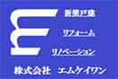 ㈱エムケイワン