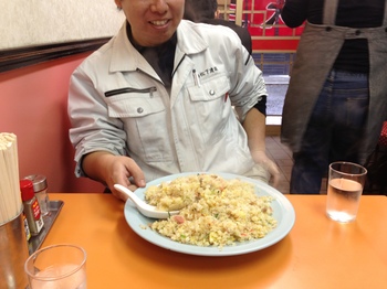 大三元１.JPGのサムネール画像
