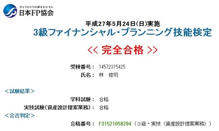 無題.jpg