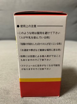 IMG_2737.JPG