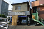 良川屋とうふ店.JPG