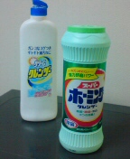 20110207135348.jpg